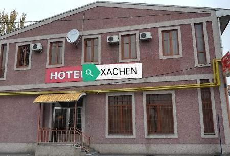Hotel Xachen P'arak'ar Εξωτερικό φωτογραφία